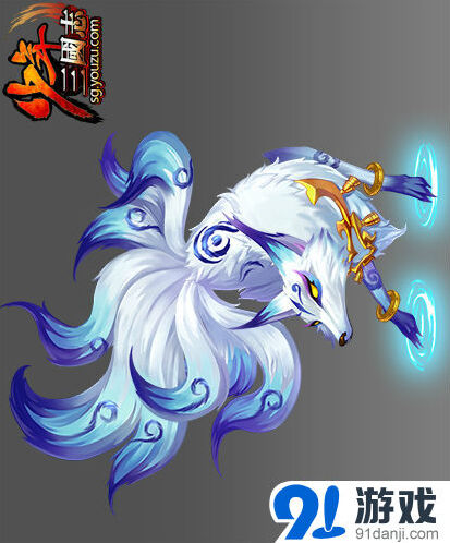 三国志踏雪