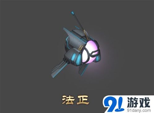 三国志画面