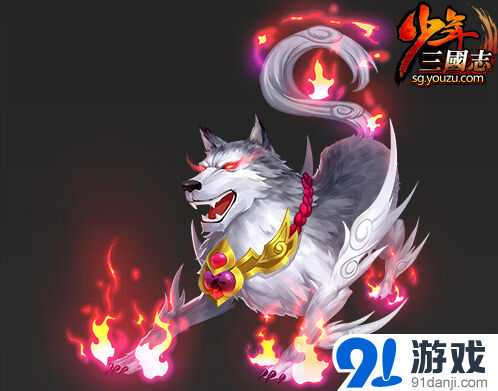 三国志资料片