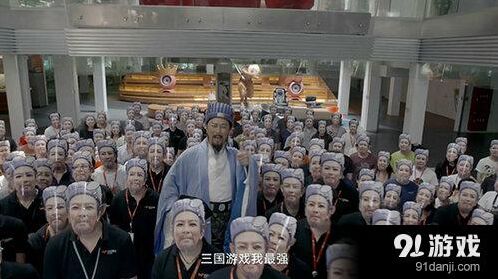 三国志横扫